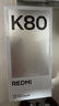 小米 REDMI K80 第三代驍龍 8 6550mAh大電池 澎湃OS 汐月藍 12GB+256GB 紅米5G手機 曬單實(shí)拍圖