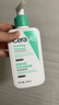 適樂(lè )膚（CeraVe）氨基酸潔面啫喱236ml(混油敏感肌洗面奶潔面乳男士女士護膚品) 曬單實(shí)拍圖