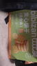 比比贊（BIBIZAN）檸檬芝士夾心餅干【混合味】1000g整箱早餐辦公室休閑零食品 曬單實(shí)拍圖