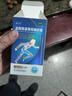 三康維爾固 鹽酸氨基葡萄糖膠囊0.24g*180粒 治療和預防全身所有部位的骨關(guān)節炎 氨糖 氨糖軟骨素 曬單實(shí)拍圖