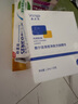 敷爾佳 【重磅新品】酵能深潤油敷膜 三盒裝 面膜舒緩修護補水保濕清爽 曬單實(shí)拍圖