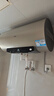 海爾（Haier）國家補貼20%電熱水器60升 JT3 金剛無(wú)縫膽 3300W變頻節能速熱 終身免換鎂棒 一級能效家用儲水式 曬單實(shí)拍圖