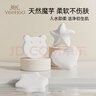 英氏（YEEHOO）嬰兒洗澡海綿天然魔芋撲撲綿兒童洗臉搓澡新生寶寶沐浴擦4個(gè)裝 曬單實(shí)拍圖