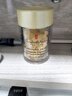 伊麗莎白雅頓（Elizabeth Arden）時(shí)空煥活膠囊精華液14ml金膠面部修護神經(jīng)酰胺補水保濕約30粒 曬單實(shí)拍圖