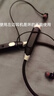 衛辭藍牙耳機掛脖式雙耳運動(dòng)頸掛式通話(huà)降噪高音質(zhì)可插卡無(wú)線(xiàn)外賣(mài)跑步騎行佩戴舒適超長(cháng)續航電量數顯 掛脖式耳機【雅典黑】 曬單實(shí)拍圖