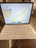 華為Matepad Air 12英寸原裝星閃智能磁吸鍵盤(pán)平板電腦專(zhuān)用皮套保護套智能語(yǔ)音轉文字 華為MatepadAir12英寸鍵盤(pán)【大象灰】 曬單實(shí)拍圖