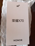 榮耀X70 12+512 幻夜黑  金標十面抗摔 80W無(wú)線(xiàn)超級快充 IP69防水 榮耀綠洲護眼屏 AI手機 國家補貼 曬單實(shí)拍圖