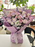 艾斯維娜鮮花速遞向日葵混搭花束生日禮物全國同城配送 紫玫瑰混搭花束 曬單實(shí)拍圖