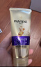 潘婷三分鐘奇跡護發(fā)素多效180ml*3京東自營(yíng)發(fā)膜級滋養柔順留香 曬單實(shí)拍圖