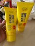 FUNCGGI硫磺蛇膽洗面奶深層清潔毛孔控油螨蟲(chóng)黑頭收縮祛洗臉皂潔面乳兩支 曬單實(shí)拍圖