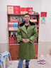 氧家大棉襖東北加厚 棉大衣男冬季冷庫防寒服勞保綠棉襖老式風(fēng)衣東北 【新白棉】防水款大衣【純棉內里 均碼 中130-170斤身高165-185 曬單實(shí)拍圖