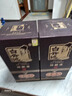 白云邊 二十年陳釀 濃醬兼香型白酒 42度 500ml*2瓶 雙支裝 送禮 曬單實(shí)拍圖