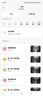 小米智能門(mén)鈴4Pro 500萬(wàn)超清雙攝可視門(mén)鈴 電子貓眼攝像頭 智能遠程雙向通話(huà)包裹快遞識別監控器家用 曬單實(shí)拍圖