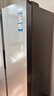 海爾（Haier）家宴539升風(fēng)冷無(wú)霜對(duì)開(kāi)門(mén)家用電冰箱雙開(kāi)門(mén)一級(jí)能效節(jié)能535升級(jí)款BCD-539WGHSSEDH9國(guó)家補(bǔ)貼20%  曬單實(shí)拍圖