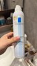 理膚泉舒緩干癢泛紅噴霧300ml爽膚水濕敷修護溫泉水護膚品11.11禮物 曬單實(shí)拍圖