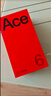 一加 Ace 6 16GB+1TB 競黑 oppo 驍龍 8 至尊版 165Hz 超高刷護眼電競屏 游戲電競5G手機 國家補貼 曬單實(shí)拍圖