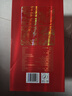 郎酒 珍品郎 醬香經(jīng)典 53度 500mL 6瓶 典藏版 整箱裝 婚宴升學(xué) 送禮自飲 曬單實(shí)拍圖