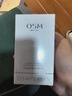 歐詩(shī)漫（OSM）珍白因面部精華液50ml美白淡斑補水護膚品化妝品 生日禮物送女友 曬單實(shí)拍圖