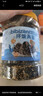 比比贊（BIBIZAN）拌飯海苔500g罐裝芝麻紫菜碎休閑零食兒童拌飯營(yíng)養下飯團購送禮 曬單實(shí)拍圖