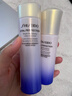 資生堂第二代悅薇滋潤水乳套裝美白抗皺護膚品禮盒生日禮物送女友 曬單實(shí)拍圖