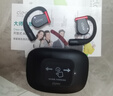 cleerARC3代不入耳開(kāi)放式金榜國家補貼掛耳式AI智能無(wú)線(xiàn)藍牙運動(dòng)耳機禮物適配華為 暗夜紅 曬單實(shí)拍圖