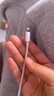小米蘋(píng)果數據線(xiàn)100cmPD快充版充電線(xiàn)MFi認證通用iPhoneXsMax/XR/12/13 Type-C to Lightning轉接頭線(xiàn)   曬單實(shí)拍圖