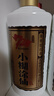 小糊涂仙 20周年720金裝版(裸瓶裝)濃香型白酒52度500ml*6瓶 整箱裝雙十一 曬單實(shí)拍圖