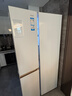 海爾（Haier）「頂配機皇」麥浪套系507Ultra「升級AI全自動(dòng)制冰」超薄零嵌十字門(mén)家用電冰箱BCD-507WGHTDBGVSU1 曬單實(shí)拍圖