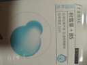 法蘭琳卡深潤補水面膜積雪草B5補水控油保濕滋潤舒緩緊致25gx5片敏肌可用 曬單實(shí)拍圖