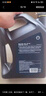 殼牌（Shell）機油全合成機油5w-30(5w30) API SP級 4L 2代灰殼 京東養車(chē) 曬單實(shí)拍圖