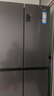 海爾冰箱出品統帥Leader539升四開(kāi)門(mén)十字對開(kāi)門(mén)560嵌入式冰箱風(fēng)冷無(wú)霜一級雙變頻干濕分儲電冰箱 阻氧干濕分儲+黑金凈化+一級雙變頻 曬單實(shí)拍圖
