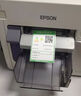 愛(ài)普生（EPSON） TM-C3520 彩色不干膠標簽打印機 食品藥品化工標簽機 TMC3520標配(含原裝墨1套)+紙2卷 曬單實(shí)拍圖