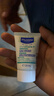 妙思樂(lè )（MUSTELA）思恬雅滋潤面霜兒童身體乳嬰幼兒寶寶干癢潤膚霜保濕 【便攜裝】思恬雅益佳霜20ml 曬單實(shí)拍圖