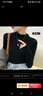 俞兆林針織打底衫女內搭半高領(lǐng)毛衣修身長(cháng)袖中領(lǐng)可外穿上衣秋冬杏色 曬單實(shí)拍圖
