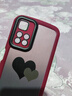 吟悅 適用紅米note11/pro手機殼 Note11e全包防摔ins風(fēng)文藝tpro/+高級感新款網(wǎng)紅硅膠軟殼暈染愛(ài)心女 【酒紅色】粉藍愛(ài)心-贈保護膜-送指環(huán)掛繩 紅米 Note 11 Pro 曬單實(shí)拍圖