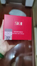 SK-II大紅瓶面霜80g輕盈sk2乳液化妝品全套護膚品套裝抗老skii生日禮物 曬單實(shí)拍圖