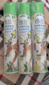 西蘭空氣清新劑噴霧清香劑廁所衛生間芳香劑檸檬香320ml*3瓶 曬單實(shí)拍圖