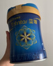 美贊臣藍臻2段（6-12月）較大幼兒配方奶粉 荷蘭進(jìn)口 含乳鐵蛋白 新國標 藍臻2段820g*6罐【會(huì )員專(zhuān)享】 曬單實(shí)拍圖