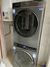 卡薩帝（Casarte）攬光套裝LB 10KG直驅滾筒懶人洗衣機+雙擎熱泵烘干機洗烘套裝 以舊換新國家補貼20%10LDALB+10FALB 曬單實(shí)拍圖