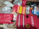 卟橡應急救援包民防人防戰備安全家庭應急物資儲備包逃生救援防災套裝 服務(wù) 曬單實(shí)拍圖