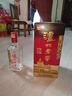 瀘州老窖 六年窖頭曲 濃香型白酒52度 自飲聚餐 52度 500mL 6瓶 整箱 曬單實(shí)拍圖