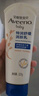 艾惟諾（Aveeno）艾維諾嬰兒潤膚乳兒童寶寶面霜秋冬特潤高保濕舒緩干癢紅身體乳 曬單實(shí)拍圖