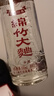 劍南春 紅盒 醇釀經(jīng)典綿竹大曲 52度 500ml 單瓶裝 濃香型白酒  曬單實(shí)拍圖