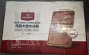 1號會(huì )員店（One's Member）進(jìn)口烏檀木整木砧板加厚實(shí)木案板雙面家用防霉切菜板 40*28*2.5cm 曬單實(shí)拍圖