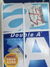Double A  80g A4 復印紙 500張/包  5包/箱（2500張） 曬單實(shí)拍圖