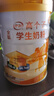 伊利高個(gè)子全聰高鈣高鋅學(xué)生奶粉 兒童6-14歲 營(yíng)養早餐 DHA+ARA 900g 曬單實(shí)拍圖