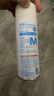 沫檬鞋子除臭殺菌噴霧銀離子殺菌抑菌球鞋運動(dòng)鞋防臭鞋襪除臭腳臭克星 4瓶裝【汗腳必備 超值裝】 曬單實(shí)拍圖