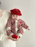 G.duck嬰兒秋冬連體衣針織喜慶寶寶秋裝衣服超萌可愛(ài)嬰幼兒秋季外出哈衣 紅白條紋爬服【單層】 66cm （建議5-14斤） 曬單實(shí)拍圖