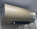 海爾（Haier）國家補貼20%電熱水器50升PD3 金剛無(wú)縫膽終身免換鎂棒一級能效節能省電儲水式大水量家用京東自營(yíng) 曬單實(shí)拍圖