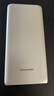 松下（Panasonic）【可登機3C認證】充電寶移動(dòng)電源雙向PD30W快充大容量11680毫安45Wh適用蘋(píng)果華為小米手機白色UD23 曬單實(shí)拍圖